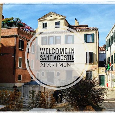 Sant'Agostin Apartment Венеция Экстерьер фото